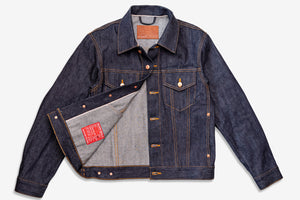 The Prologue Denim Jacket (V2)