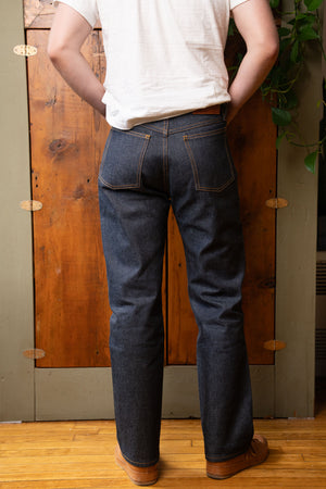 Chapter 1's Leaf (Straight Fit)