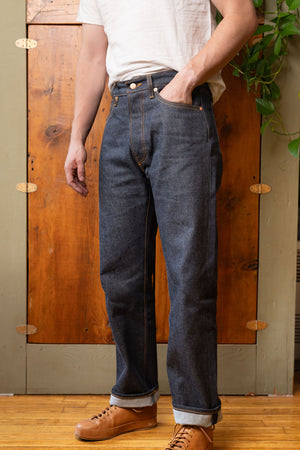 Chapter 1's Leaf (Straight Fit)