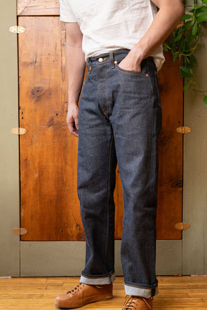 Chapter 1's Leaf (Straight Fit)