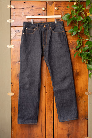 Chapter 1's Leaf (Straight Fit)