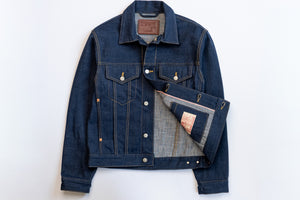 The Prologue V3 in 2-Ply Organic Snail Denim